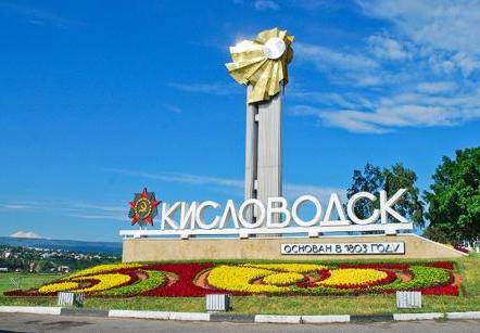 kislavodsk