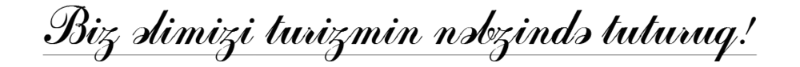 slogan az 1