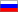 Rus